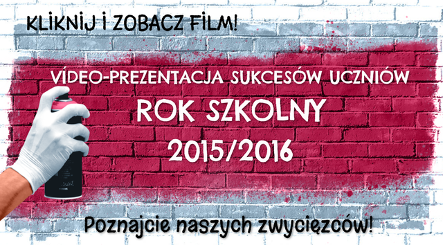 2015 2016