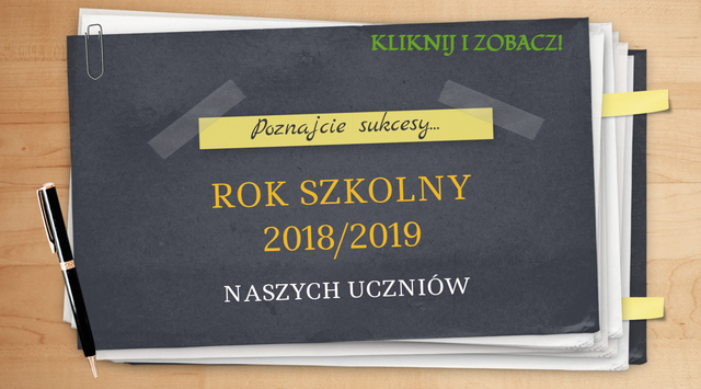 2018 2019