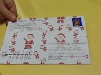 b9537fda e93f 45fe 90d7 85cc97697e3f